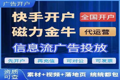 百度推广费用标准与案例对比分析