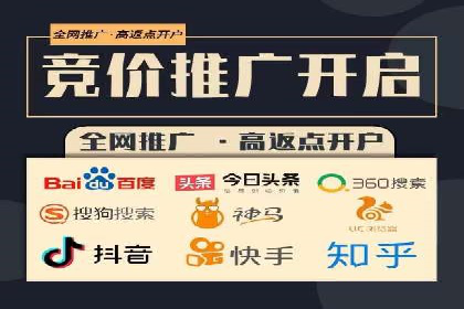 竞品分析：SEM竞价员如何制定优化方案